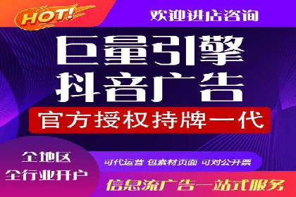 百度推广开户案例：从失败到成功的转变