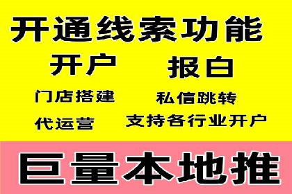 小红书信息流分析：揭秘热门笔记背后的原因